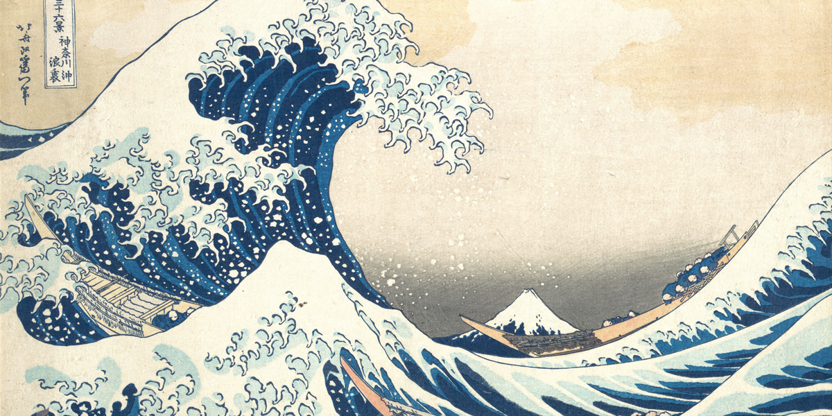 La Vague