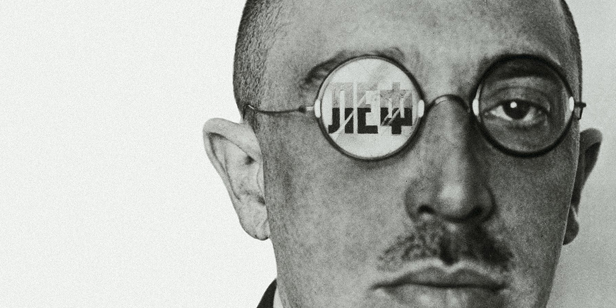 Alexander Rodtchenko