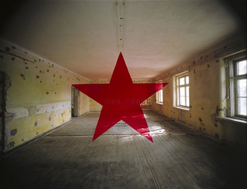Estal, Georges Rousse, 2003