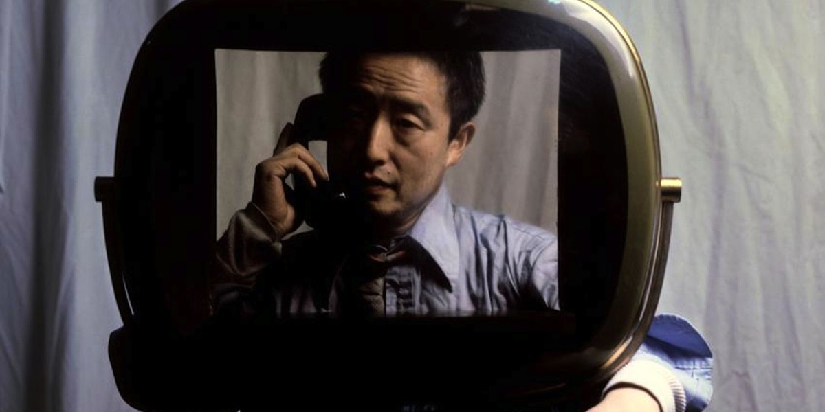 Nam-June Paik
