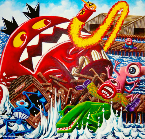 Raymond géant, Di Rosa, 105x100 cm, 1974