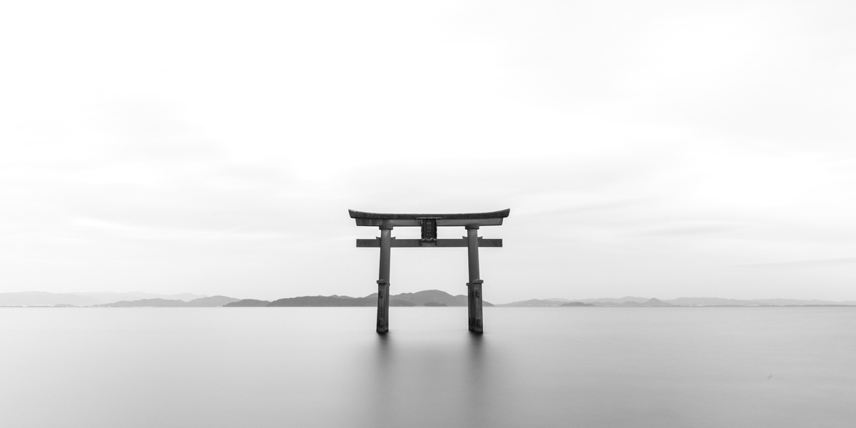 Bientôt la rentrée, restons zen !